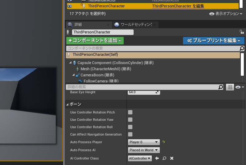 f:id:miccak:20210427154153p:plain