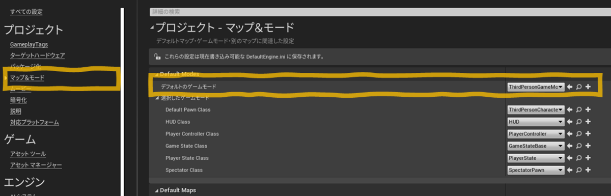 f:id:miccak:20210427155018p:plain