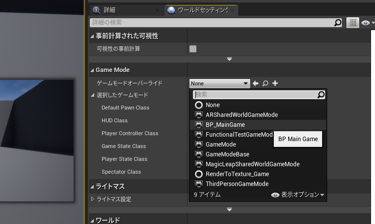 f:id:miccak:20210427155040p:plain