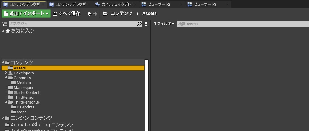 f:id:miccak:20210427192644p:plain