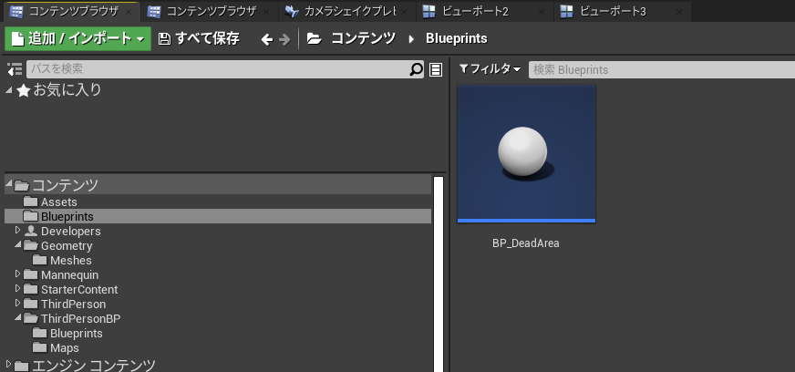 f:id:miccak:20210427201137p:plain