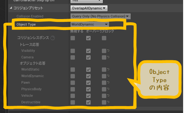 f:id:miccak:20210427205550p:plain
