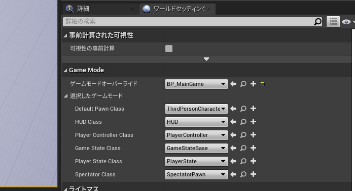 f:id:miccak:20210427210005p:plain