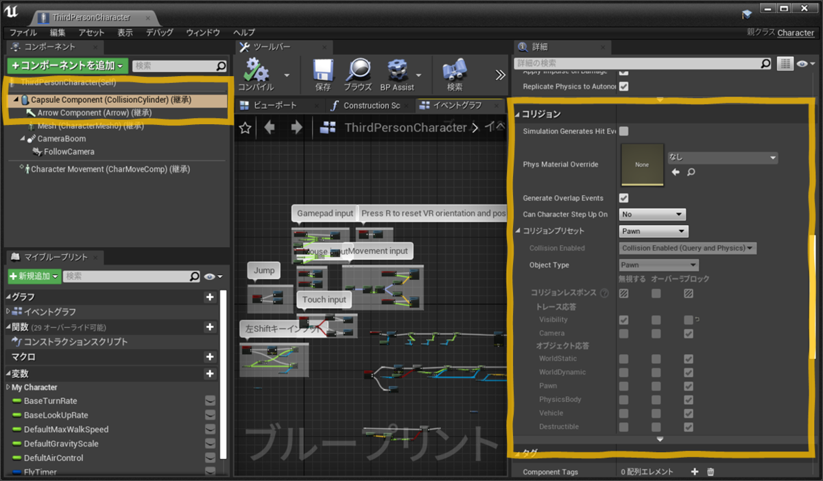 f:id:miccak:20210428030017p:plain