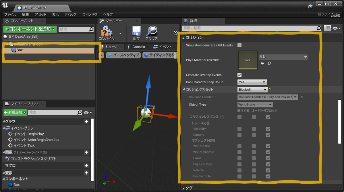 f:id:miccak:20210428030130p:plain