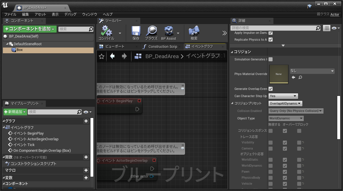 f:id:miccak:20210428030311p:plain