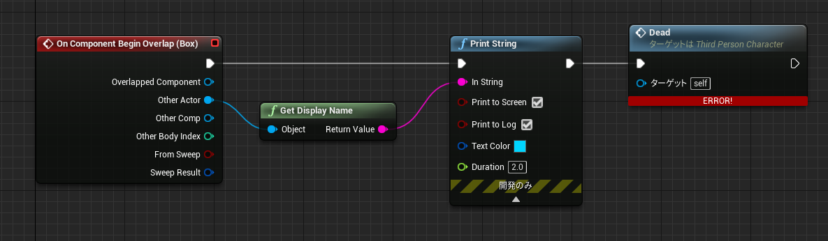 f:id:miccak:20210428030936p:plain
