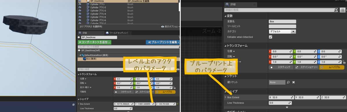 f:id:miccak:20210428113148p:plain