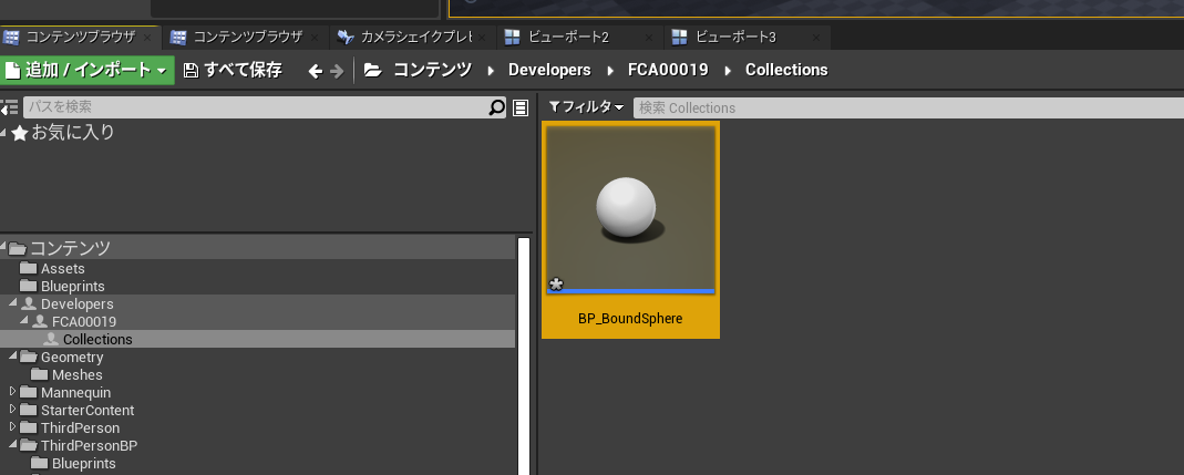 f:id:miccak:20210428113822p:plain