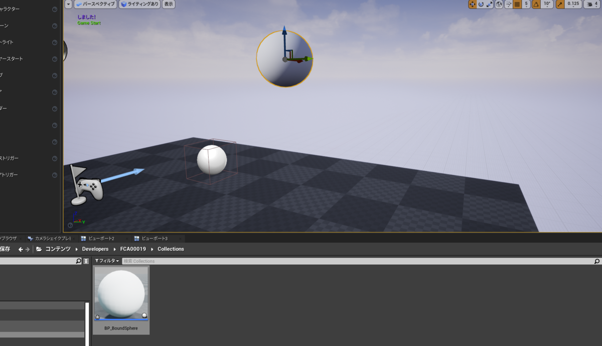 f:id:miccak:20210428114138p:plain