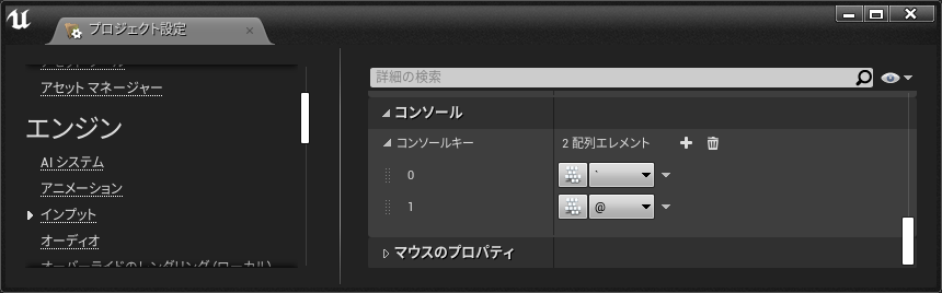 f:id:miccak:20210428121316p:plain