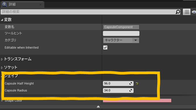 f:id:miccak:20210506171056p:plain