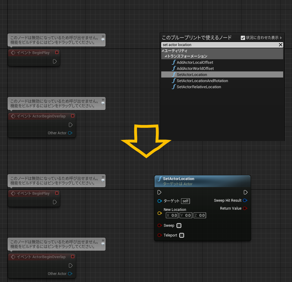 f:id:miccak:20210507112643p:plain