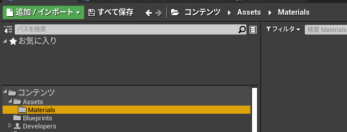 f:id:miccak:20210507135105p:plain