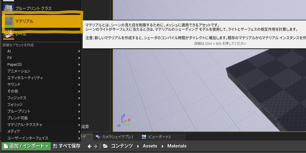 f:id:miccak:20210507135300p:plain