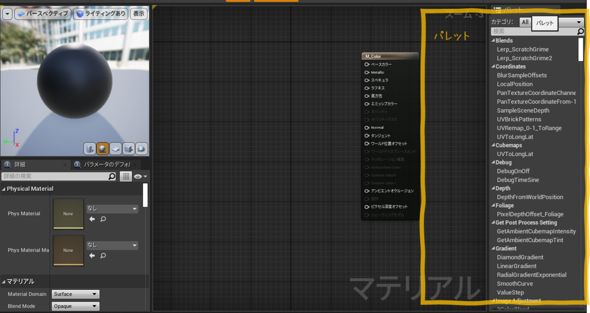 f:id:miccak:20210507140547p:plain