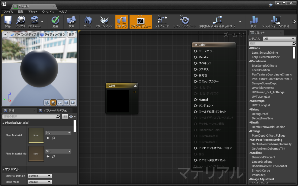f:id:miccak:20210507140742p:plain