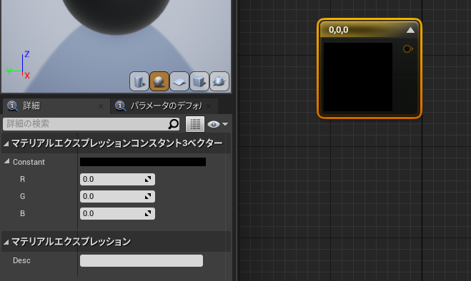 f:id:miccak:20210507140916p:plain