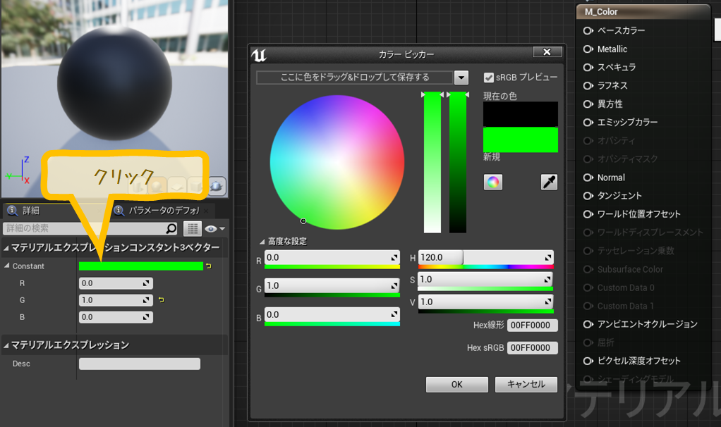 f:id:miccak:20210507141054p:plain