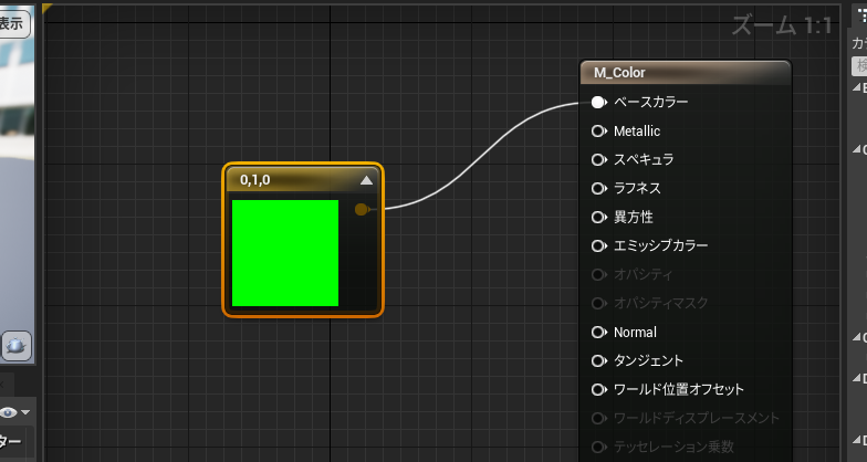 f:id:miccak:20210507141330p:plain