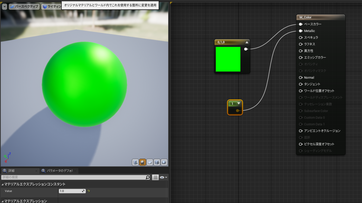 f:id:miccak:20210507142132p:plain