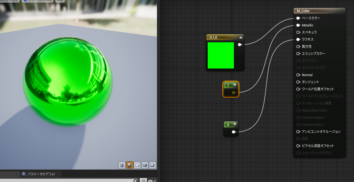 f:id:miccak:20210507142302p:plain