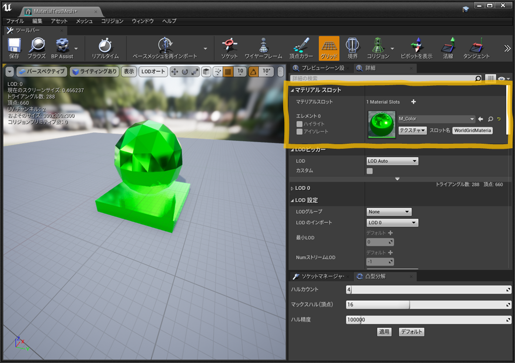 f:id:miccak:20210507143822p:plain