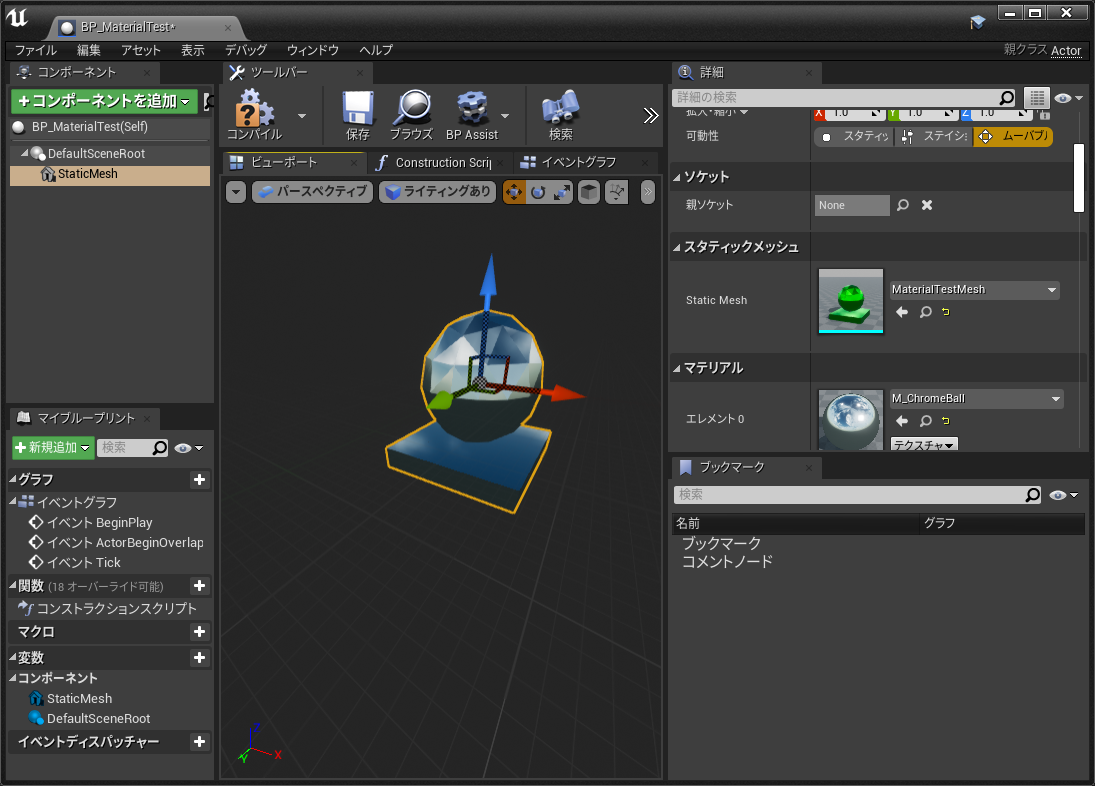 f:id:miccak:20210507151201p:plain