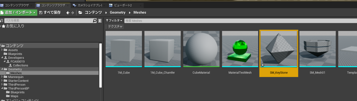 f:id:miccak:20210507154408p:plain