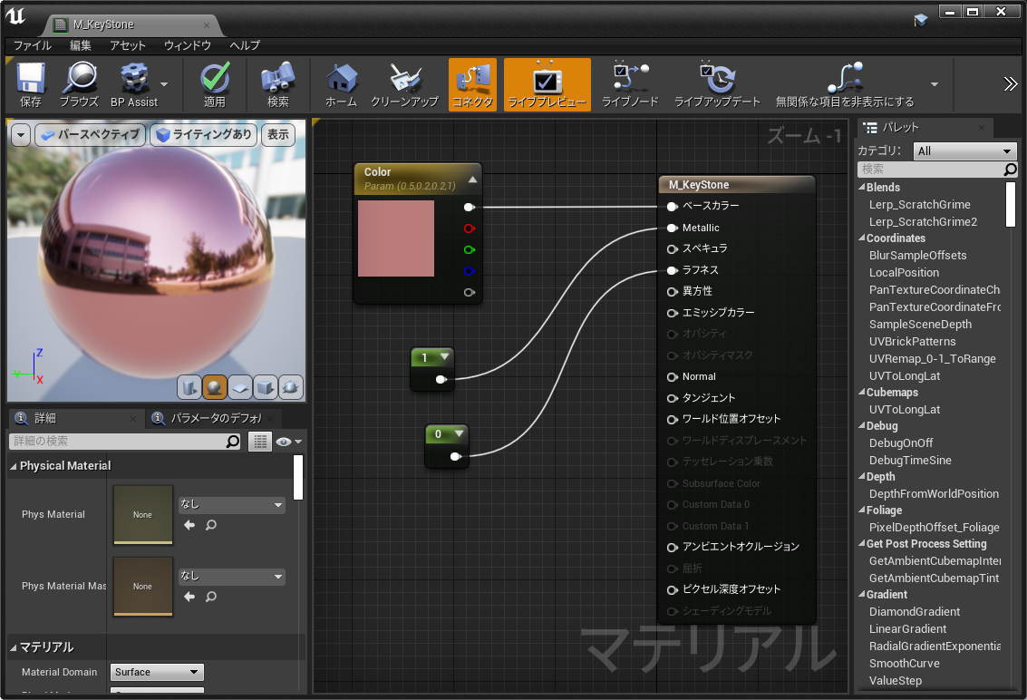 f:id:miccak:20210507155148p:plain
