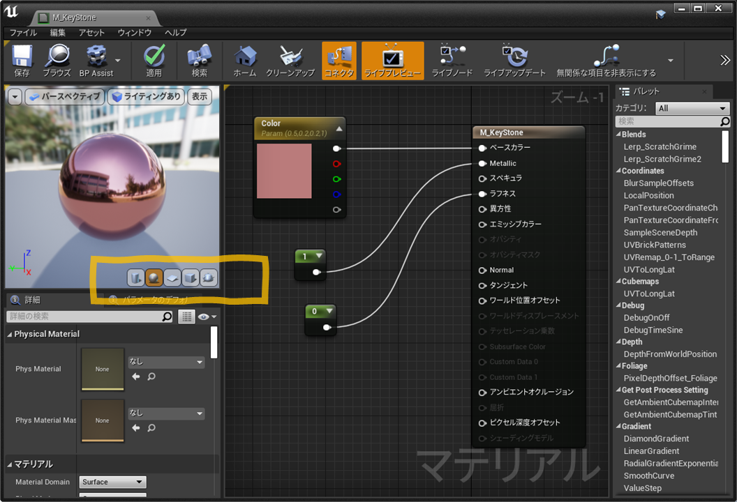 f:id:miccak:20210507155257p:plain