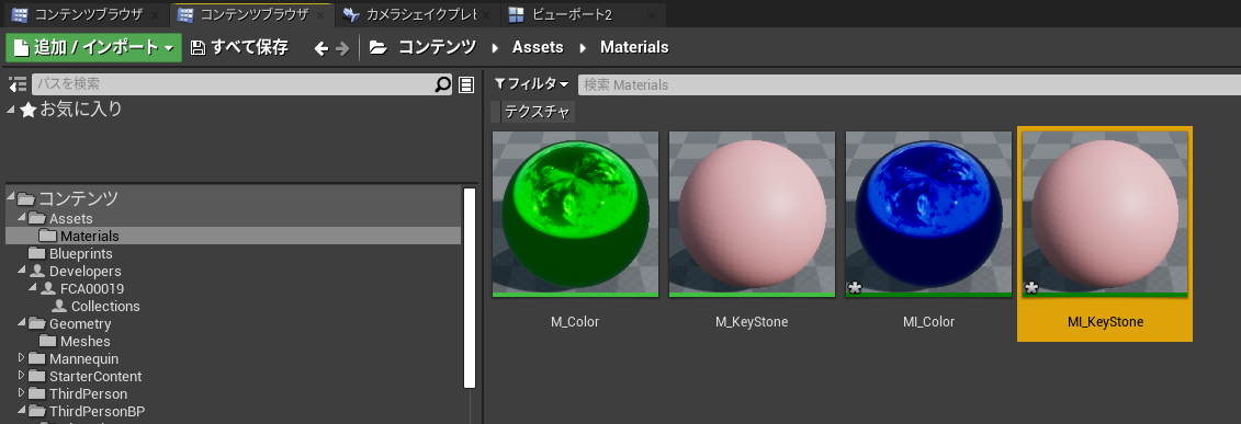 f:id:miccak:20210507155637p:plain