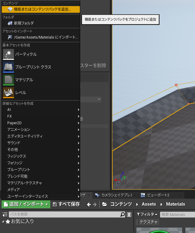 f:id:miccak:20210507155838p:plain