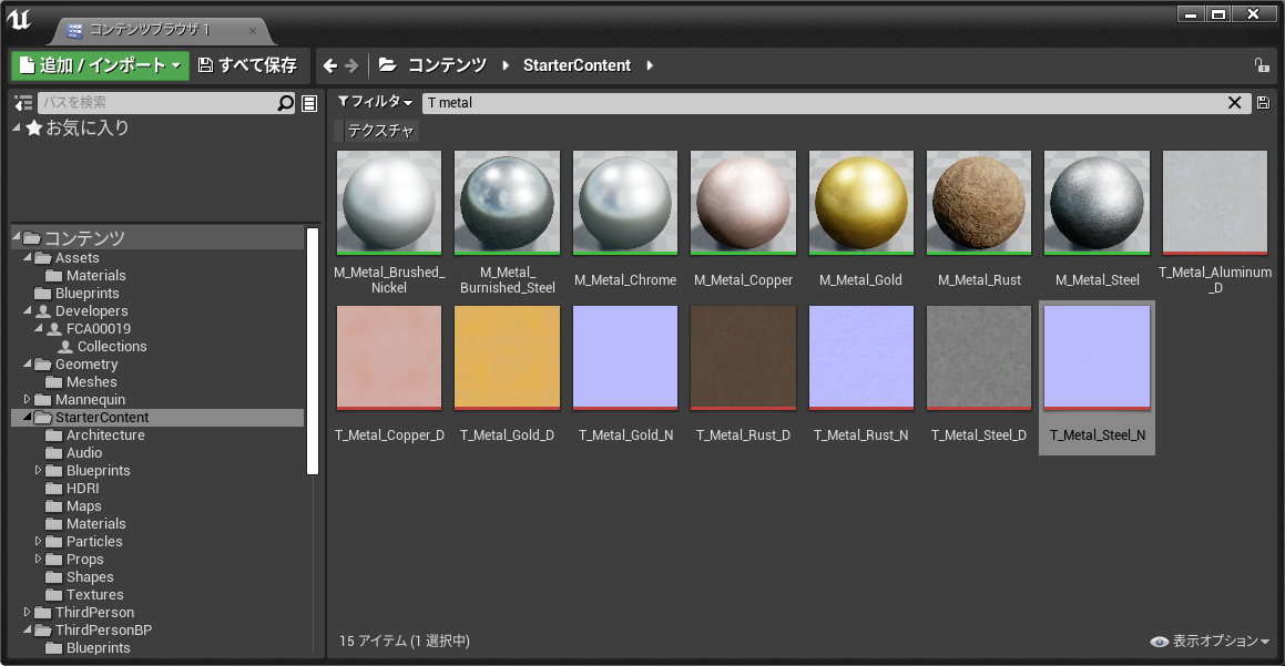 f:id:miccak:20210507160739p:plain