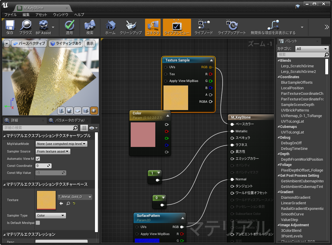 f:id:miccak:20210507161211p:plain