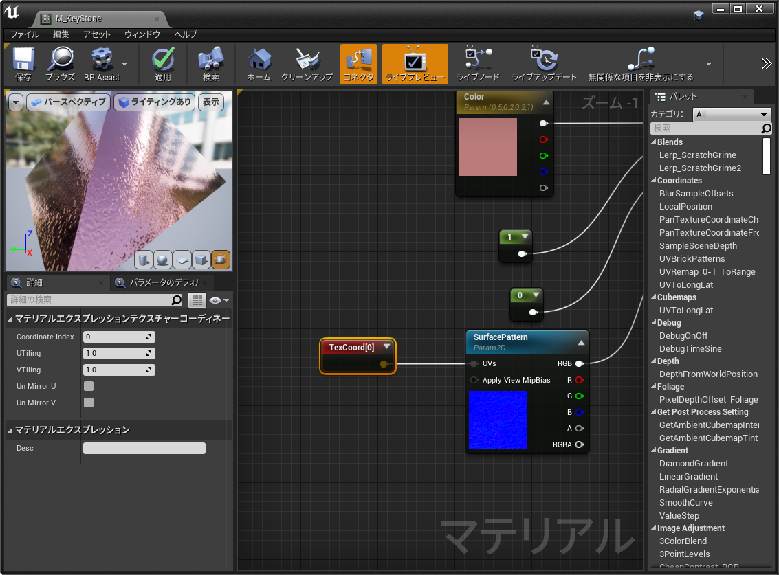 f:id:miccak:20210507161440p:plain