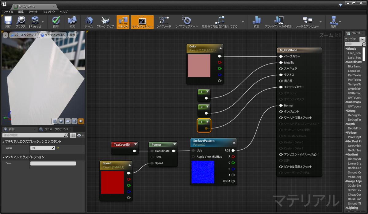 f:id:miccak:20210507162842p:plain
