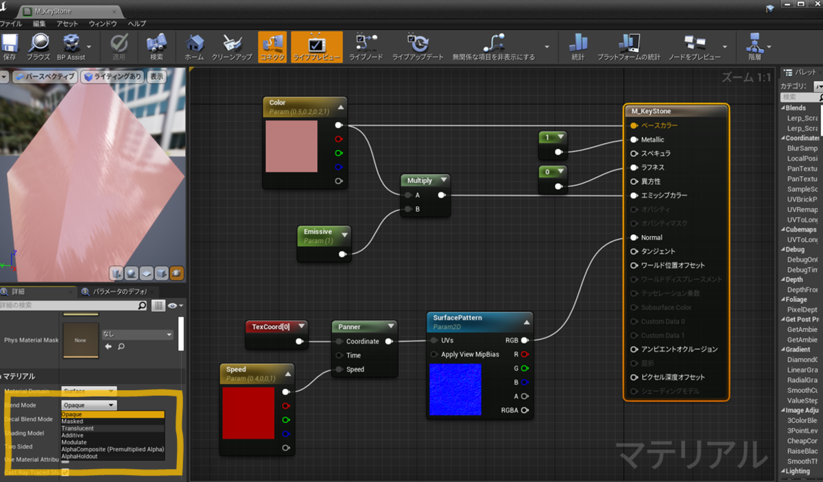 f:id:miccak:20210507163823p:plain