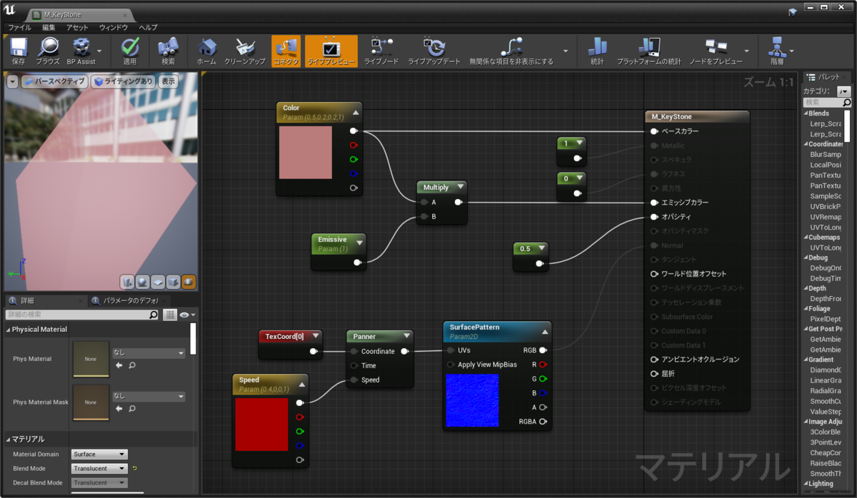 f:id:miccak:20210507164535p:plain