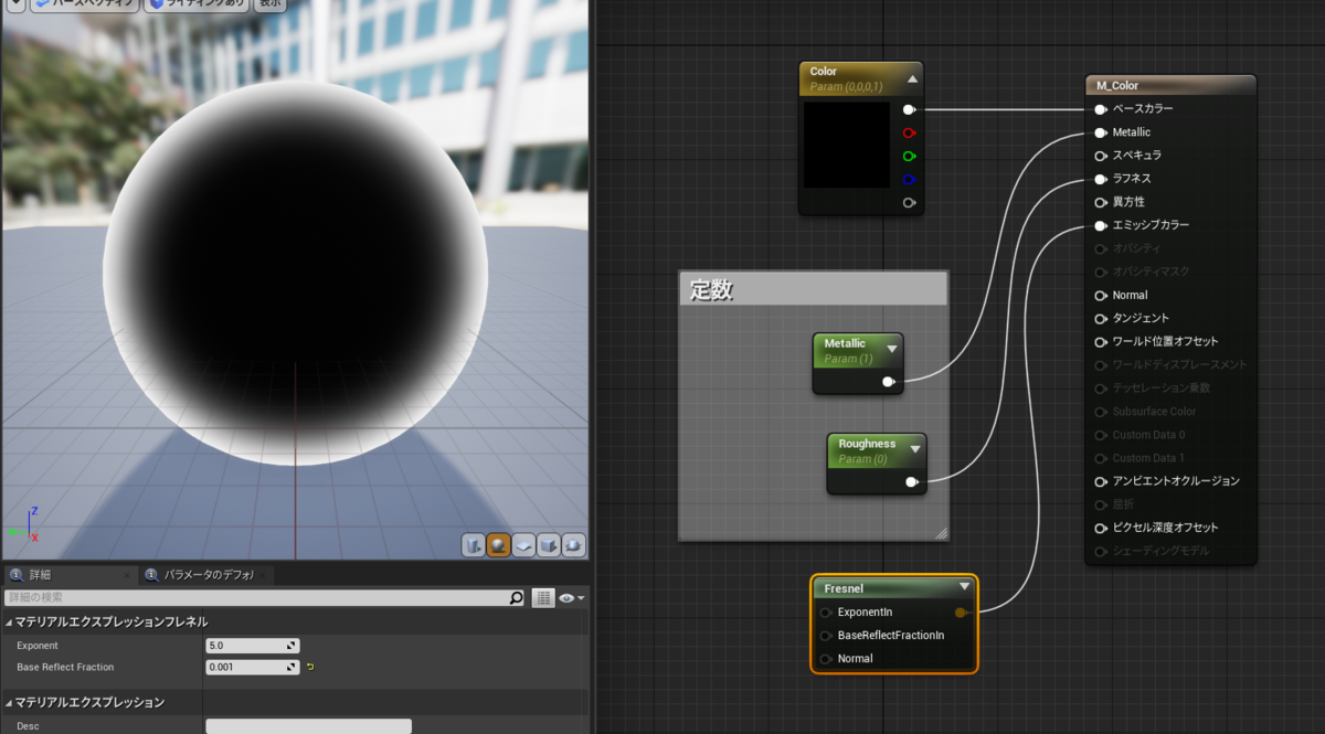 f:id:miccak:20210507165711p:plain