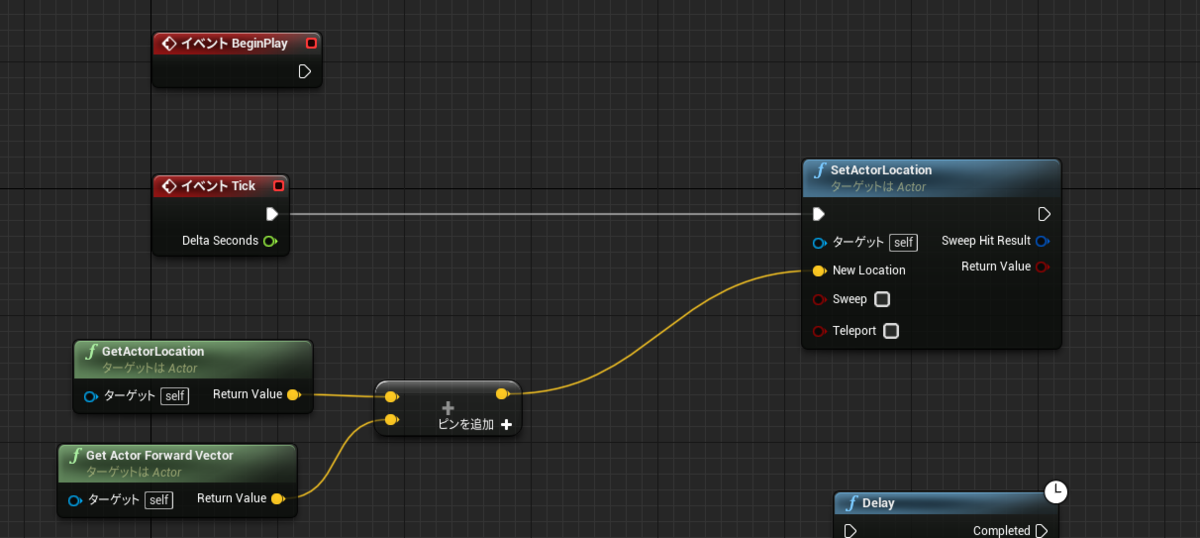 f:id:miccak:20210510124834p:plain