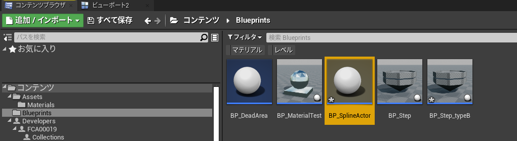 f:id:miccak:20210510133234p:plain