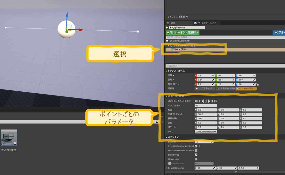 f:id:miccak:20210510144910p:plain