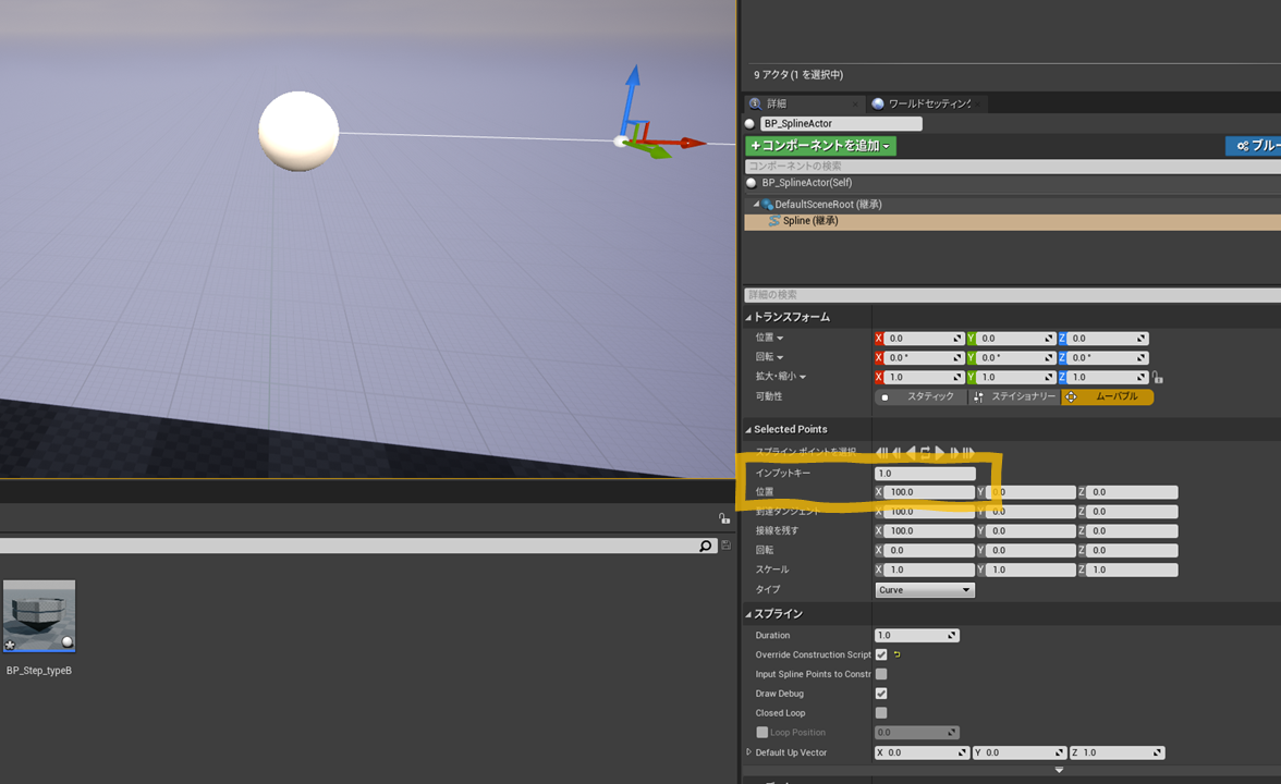 f:id:miccak:20210510145151p:plain