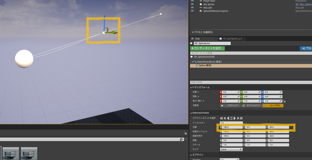 f:id:miccak:20210510155444p:plain