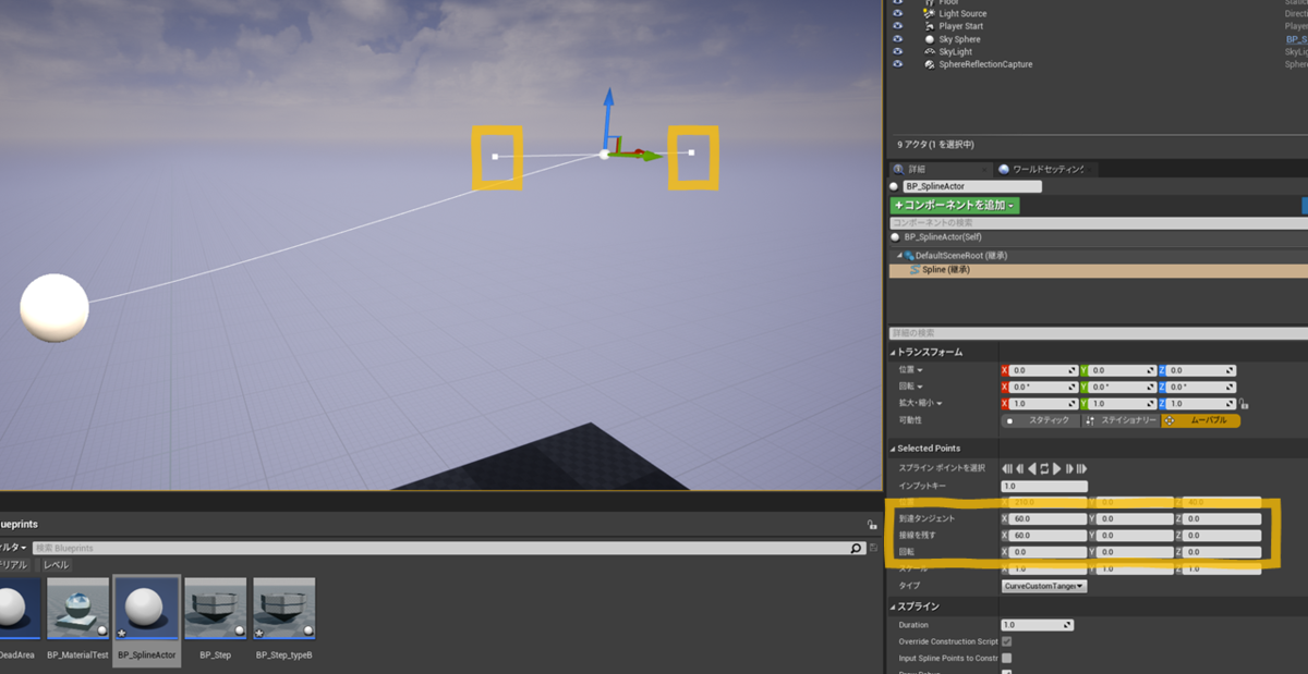 f:id:miccak:20210510155757p:plain