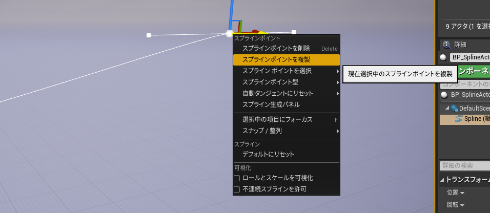 f:id:miccak:20210510155834p:plain