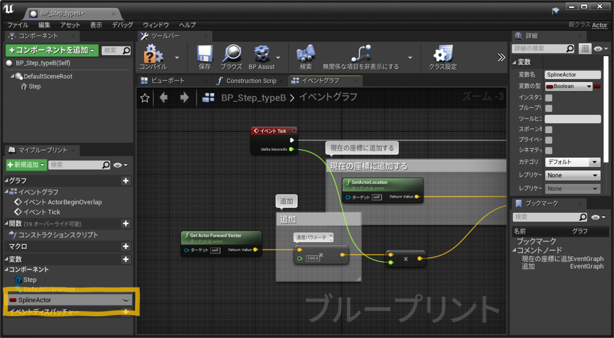 f:id:miccak:20210510163045p:plain