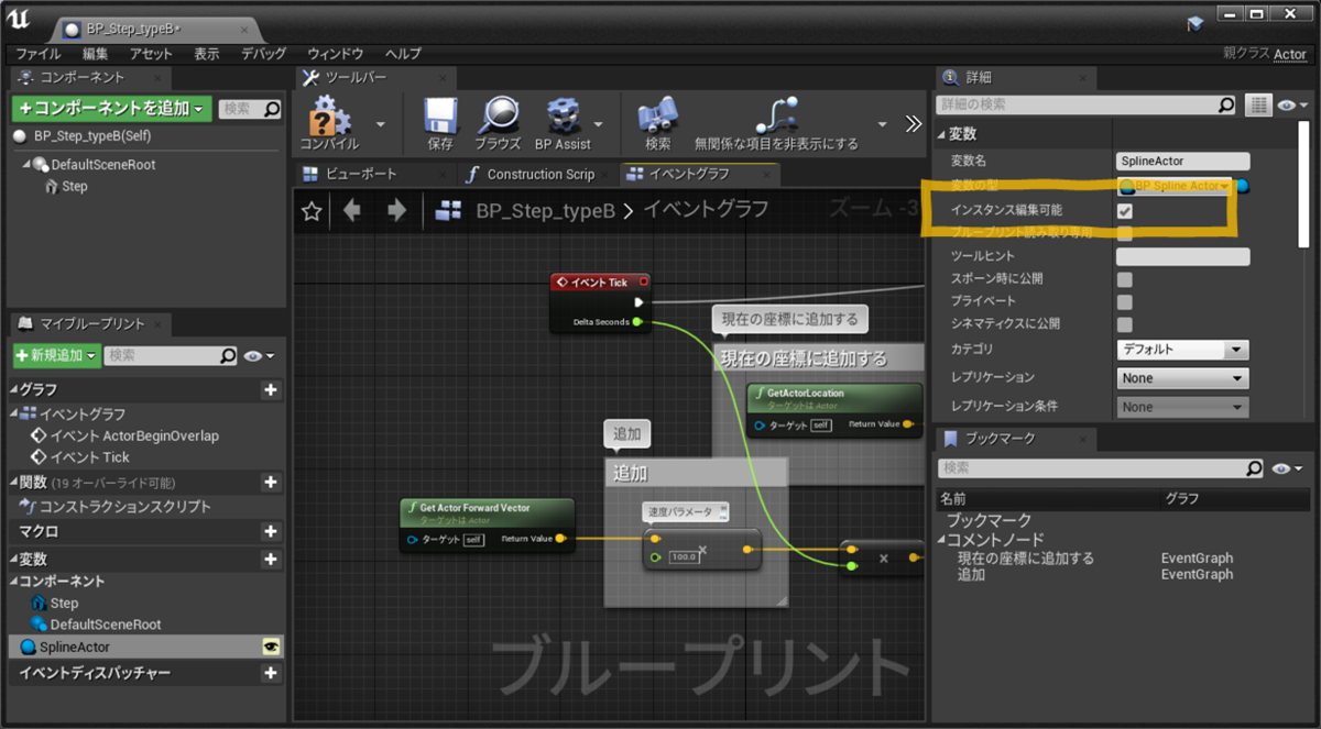 f:id:miccak:20210510163625p:plain