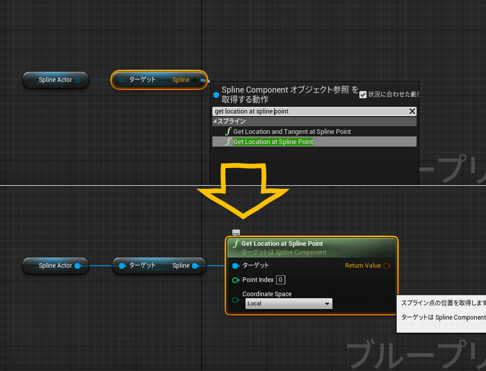 f:id:miccak:20210510164617p:plain